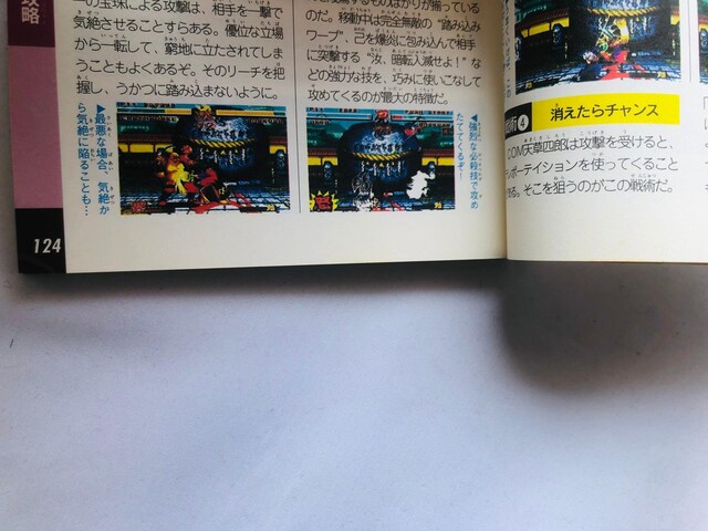 TCXsbc@KU@@U{@KCh@Ł@SFC SNES  Q[{/\tg 