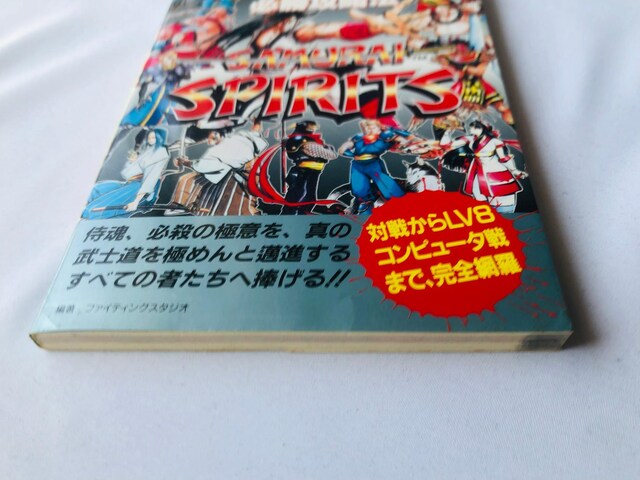 TCXsbc@KU@@U{@KCh@Ł@SFC SNES  Q[{/\tg 