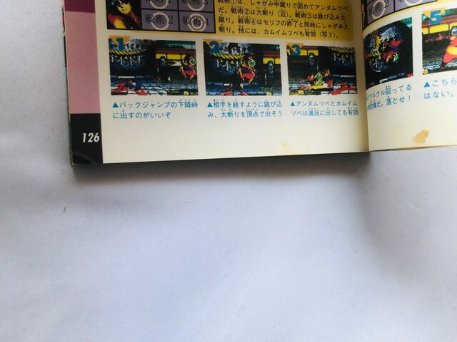 TCXsbc@KU@@U{@KCh@Ł@SFC SNES  Q[{/\tg 