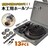  H ؍Hp z[\[ 12_ Zbg 12pcs [P[Xt 19mm|127mmΉ  DIY jH