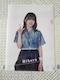 N46  XcЂ  NAt@C