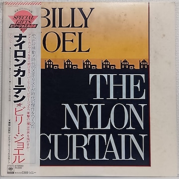 LP(ѕt.25AP-2400)r[EWG (Billy Joel) /iCEJ[e 070725