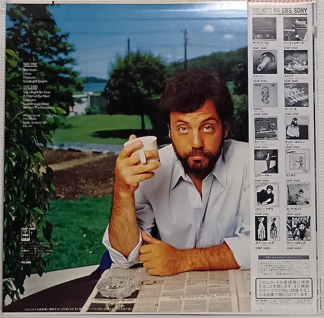 LP(ѕt.25AP-2400)r[EWG (Billy Joel) /iCEJ[e 070725  CD/DVD/rfI 