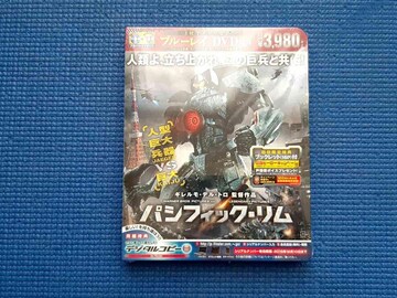 J  u[C+DVD pVtBbNE