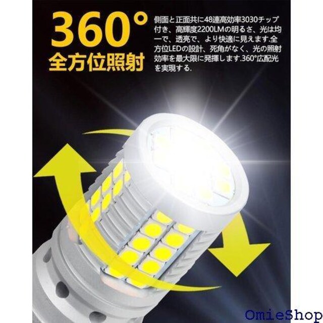 LiLux T20 LED obNv T20 _u T20VOėp ɐ R ԌΉ 2 21  /oCN