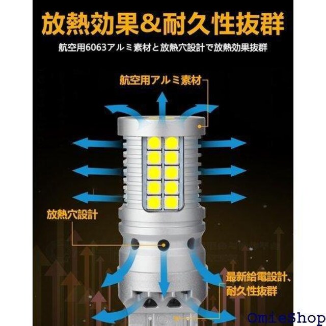 LiLux T20 LED obNv T20 _u T20VOėp ɐ R ԌΉ 2 21  /oCN