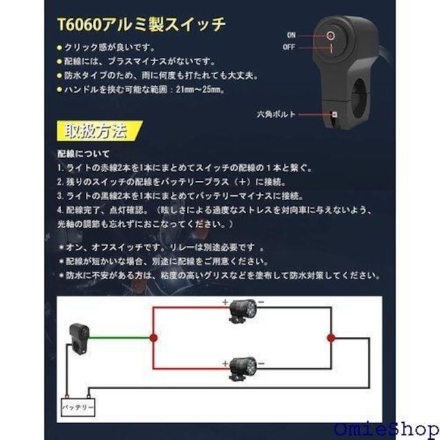 Catland oCN LED tHOv wbh v 6000K 12V 30W LEDCg 2Zbg 392  /oCN