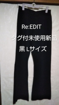 Re:EDIT ujbgC[W[pc tApc ubN TCYL gpVi^Ot 
