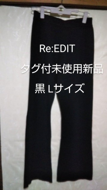 Re:EDIT ujbgC[W[pc tApc ubN TCYL gpVi^Ot    t@bV 