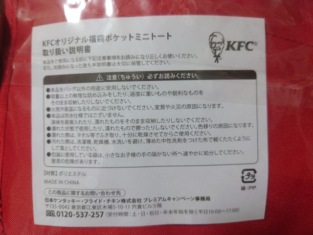 P^bL[@IWi~jg[gobO  zr[ 