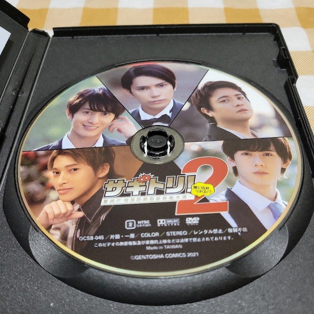 MDVDTMgI2/Z  CD/DVD/rfI 