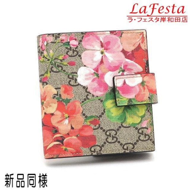  { Vil  GUCCI Ob` GGu[X vzbNz ԕ RpNg z ۑ  lC 410071   uh 