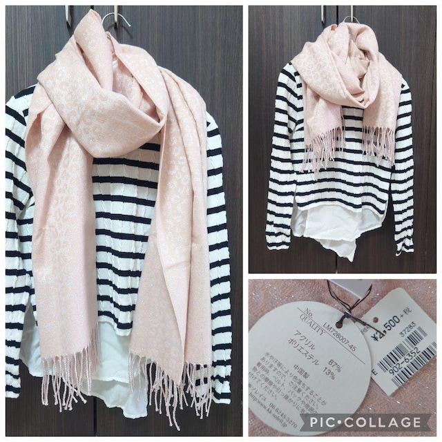 Vi^Ot 唻 Ip[hXg[ 61cm~120cm  t@bV 