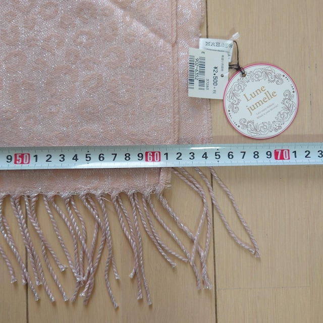 Vi^Ot 唻 Ip[hXg[ 61cm~120cm  t@bV 