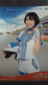 WONDA~AKB48 _t[XIi J NAt@C