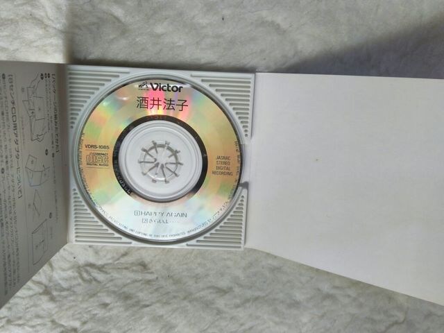 CDs @q ms[ happy again nbs[ AQC c/w 炢 '88  ^gObY 