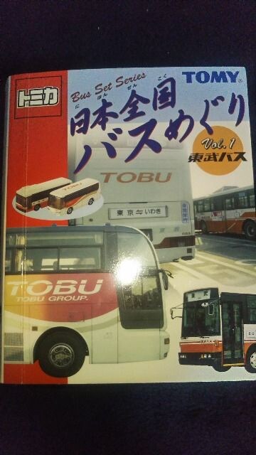 g~J{SoX߂聚oX   zr[ 