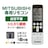 RX^ht OH GAR R {\ MITSUBISHI  OHd@ ݒsv ݊ 0.5x߉
