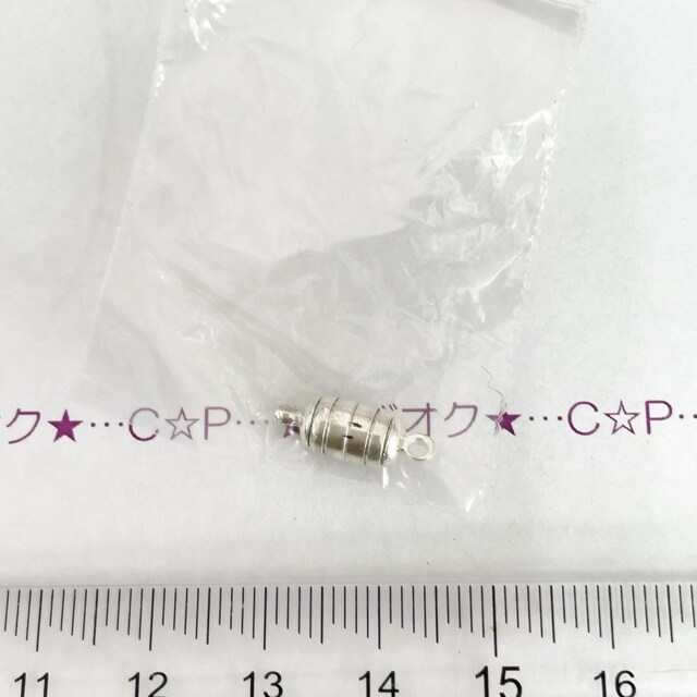 7*p[c@}OlbgGh@26 