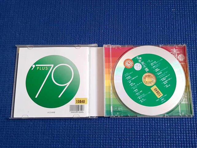 CD Et̔N '79 PLUS 1979NvX  CD/DVD/rfI 