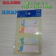 ViJ xmRӂ 25~4100 