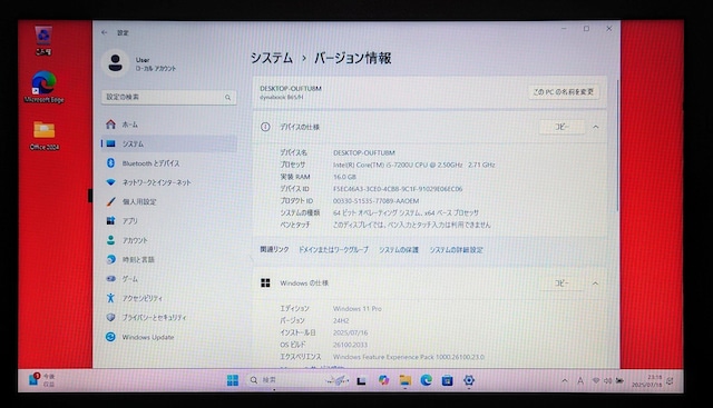 TOSHIBA dynabook Corei5 16GB SSD512GB Windows11 DVD Excel Word  PC{/Ӌ@ 