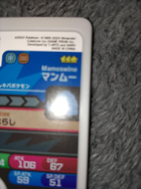 |Pt_}[gp  g[fBOJ[h 