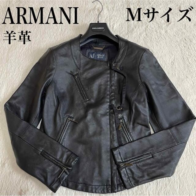i ARMANI rv _u C_[XWPbg U[WPbg    uh 
