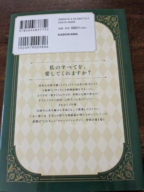 I[N̎̉1@  Aj/R~bN/LN^[ 