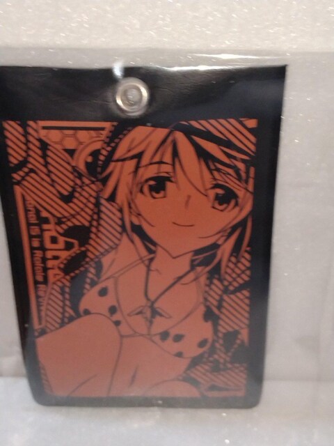 IS CtBjbgEXggX \tgpXP[X@Zbg  Aj/R~bN/LN^[ 