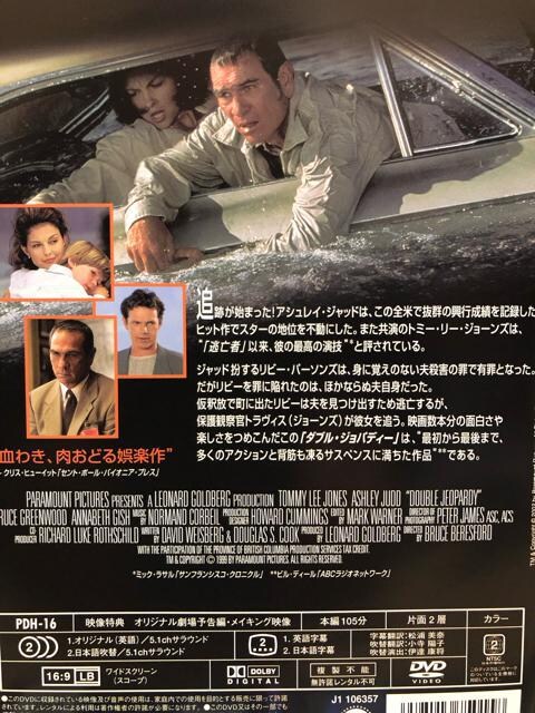 u_uEWpfB[('99)DVD  CD/DVD/rfI 