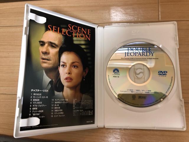 u_uEWpfB[('99)DVD  CD/DVD/rfI 