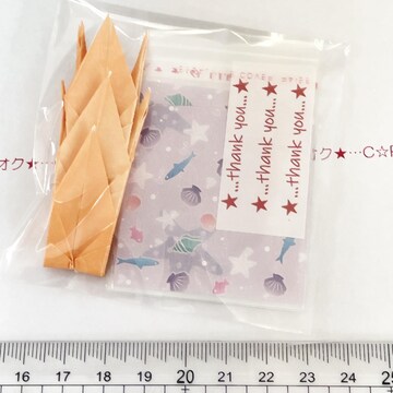 13*OPP3set@䎆@42
