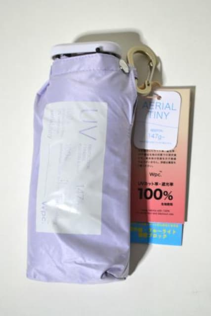Vi wpc ՌGAA^Cj[ ܂肽ݎP 50cm x_[ jp SՌ P JP Jp O΍   t@bV 