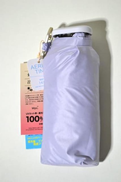Vi wpc ՌGAA^Cj[ ܂肽ݎP 50cm x_[ jp SՌ P JP Jp O΍  t@bV 