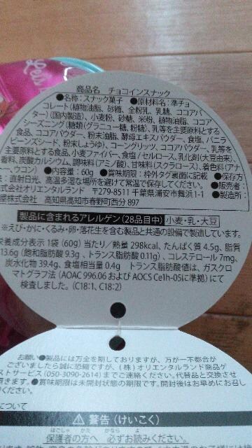 ][gSUNNYSUNNYSummer`RCXibN  CeA/Ct 