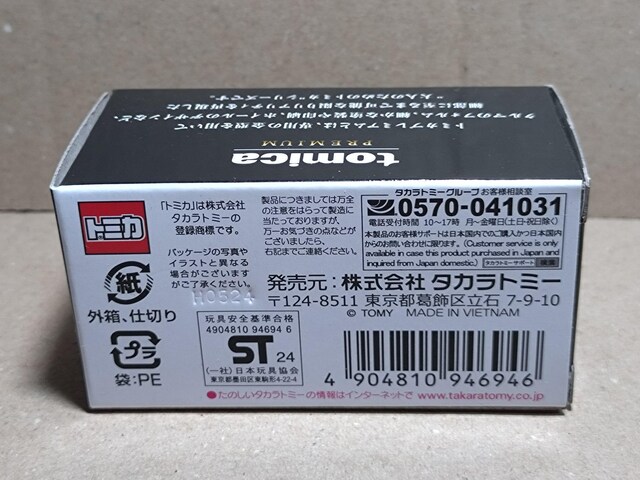 yAEONzg~Jv~A g^ 2000GT  zr[ 