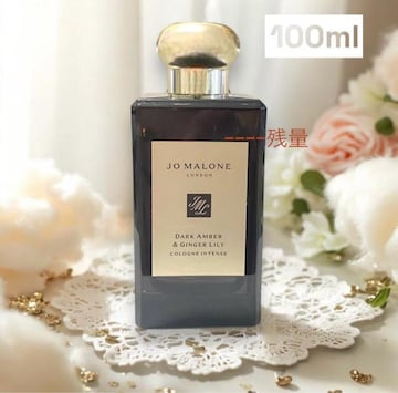 _[N Ao[  WW[ [ R CeX 100ml