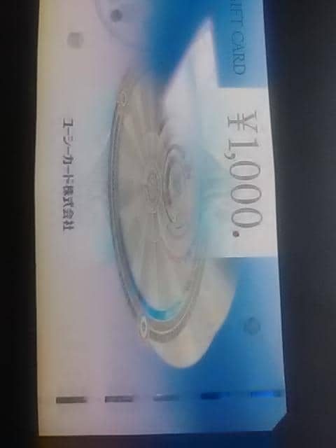 UCJ[h1000~   `Pbg/ 