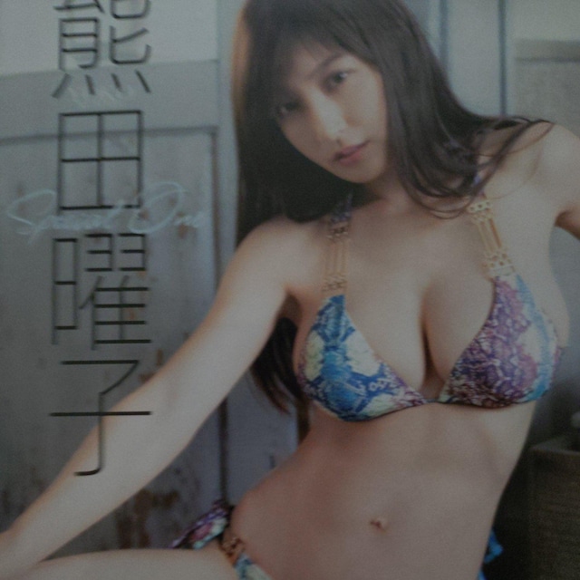 FcjqDVDXyV   ^gObY 