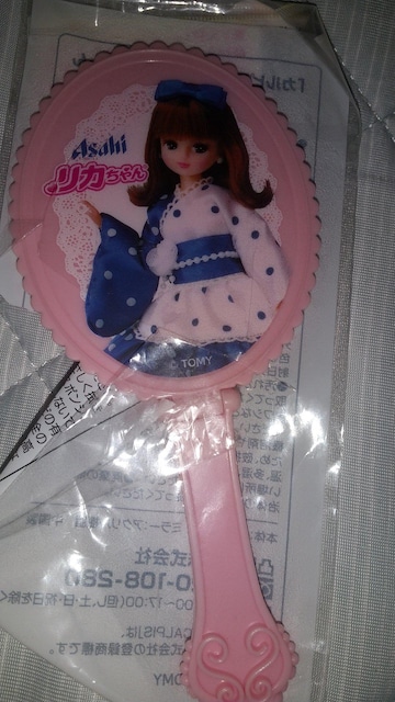 JQway~[   zr[ 