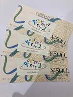 ʗX֑@OWFt500 䂤pPbgʓr180~  3