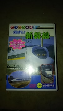 DVD\tg ĂǂDIV d
