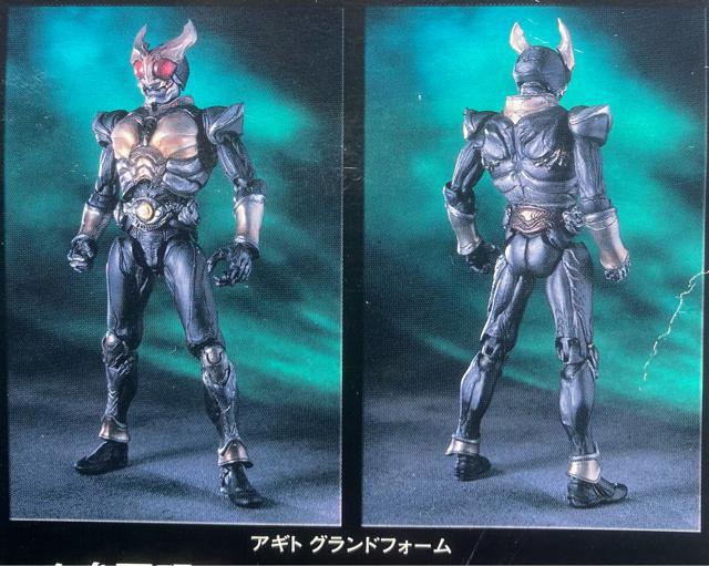 【新品未開封】バンダイS. I.C.仮面ライダークウガ＆アナザーアギト 新品未開封】バンダイS. I.C.仮面ライダークウガ＆アナザーアギト