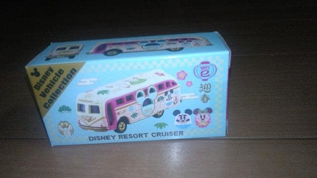 ][g2025][gN[U[g~J 