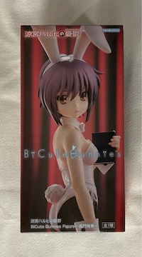 {nq̗JT BiCute Bunnies Figure L