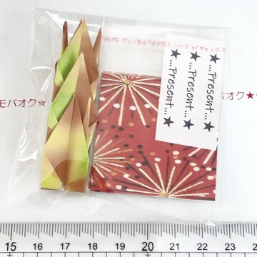 13*OPP3set@䎆@46