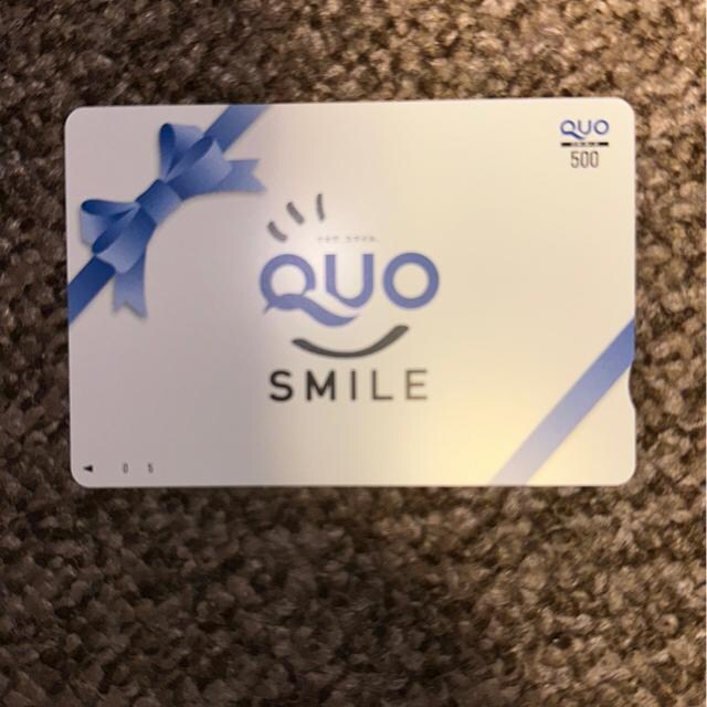 NIJ[h@500~@1@@Mtg 