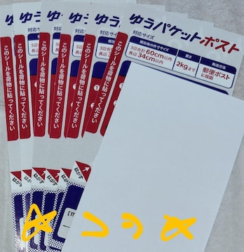 䂤pPbg|XgpV[6 Vigp