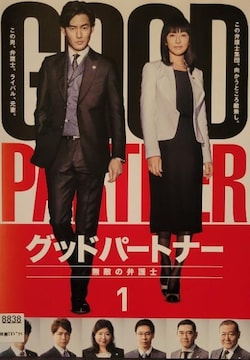 DVD@Obhp[gi[@ Gٌ̕mq5gr